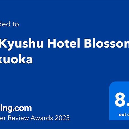 Jr Kyushu Hotel Blossom Fukuoka Экстерьер фото