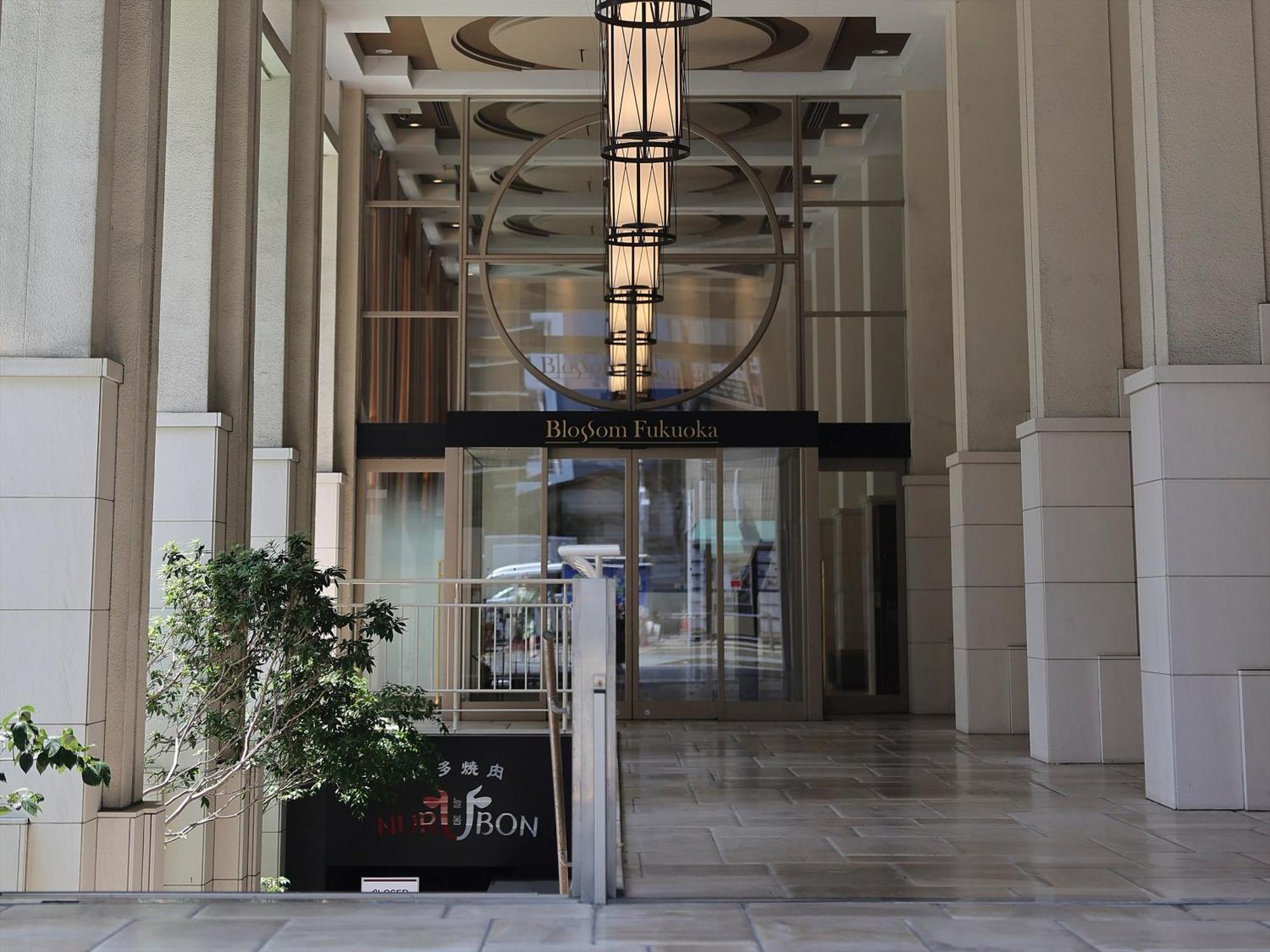 Jr Kyushu Hotel Blossom Fukuoka Экстерьер фото