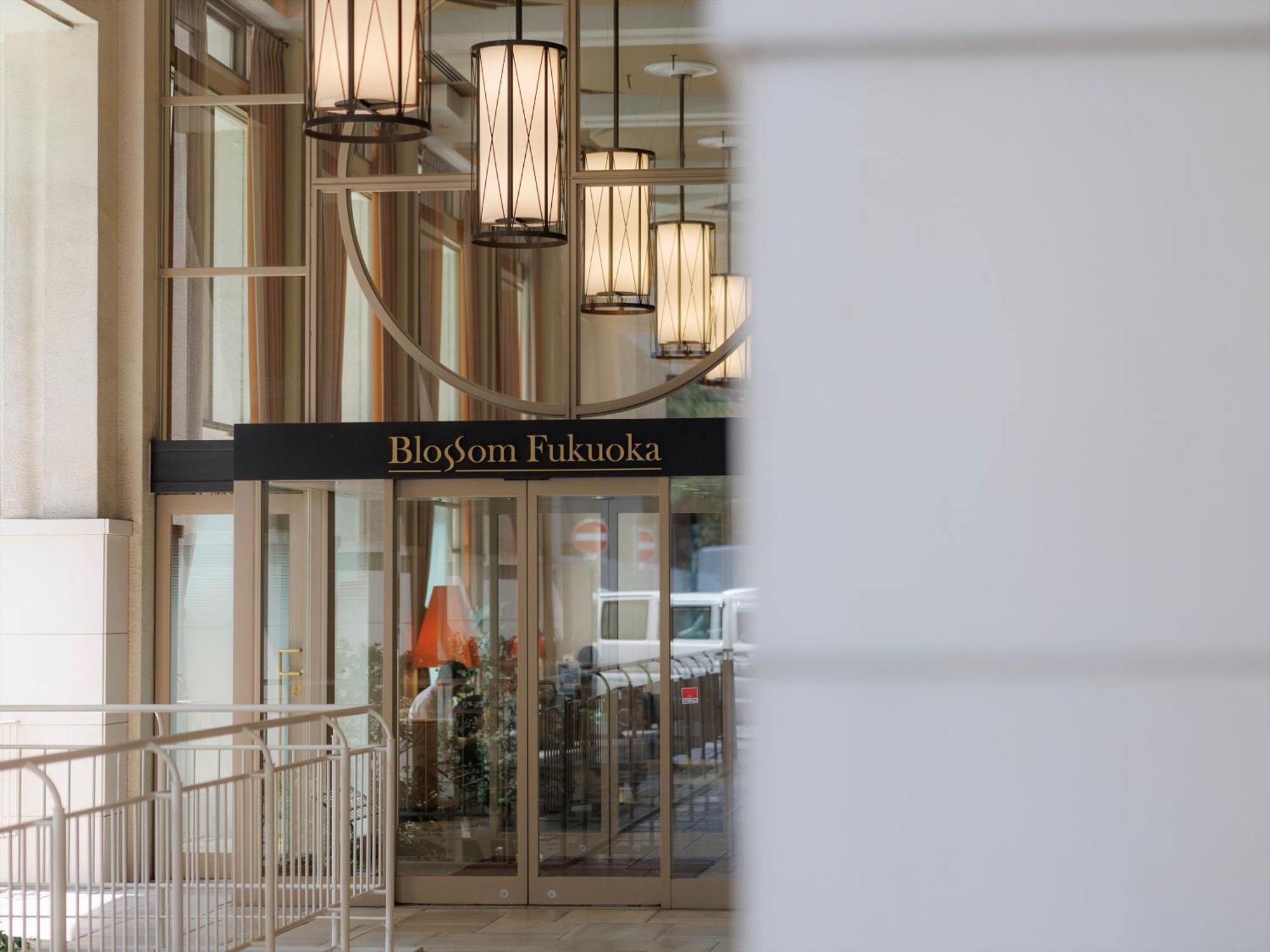 Jr Kyushu Hotel Blossom Fukuoka Экстерьер фото